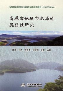 五台山踩门槛多高
