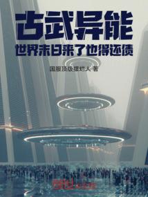 如何磕头求忏悔佛经