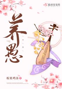 观音佛像光束