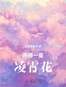 看到观音洒水