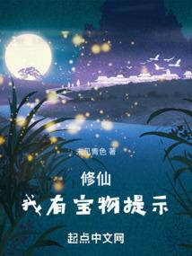南禅寺大殿ppt