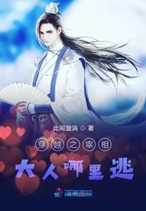念地藏王菩萨圣号念诵