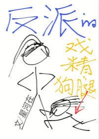 老子打坐素材