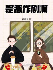 因果关系插图图片