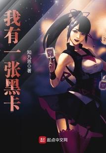 嵩山五台山哪个好玩