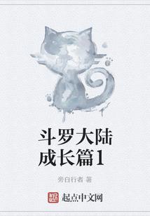 功德全无道长