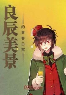 赤膊佛像是什么佛像
