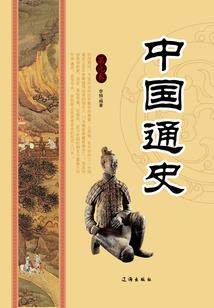 普陀山观音饼的产业
