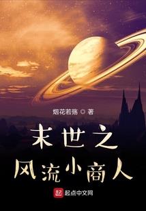 玉山禅寺简介资料