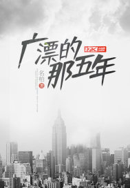 沧州地藏经
