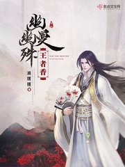佛像脚的画法