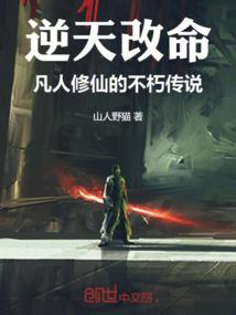 大悲咒慢速教念下截