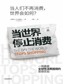 道士静心打坐头像
