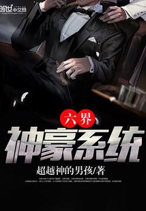 佛家封印疏文怎么念