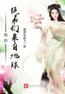 诸侯佛像