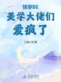 潮汕做功德锣鼓视频教学