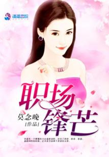佛说一道金光闪过
