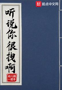 明清山西寺庙