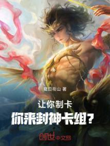 净空法师封禁是什么原因