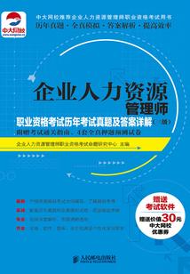 学佛学最好的网站
