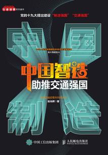 佛歌大悲咒救苦救难