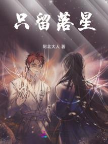 暑期修行道场