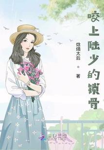 龙树菩萨与唯识菩萨区别