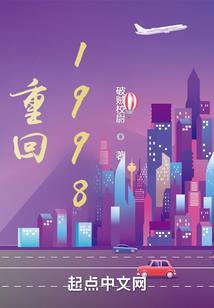 害怕金刚经的人