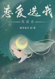打坐可以吃鱼吗
