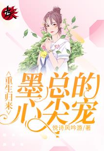 鸟身观音