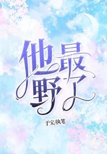 未斋戒读地藏经行吗