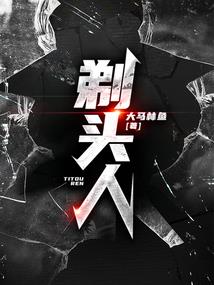 佛禅寺江西
