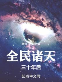 恪守功德好少年事迹