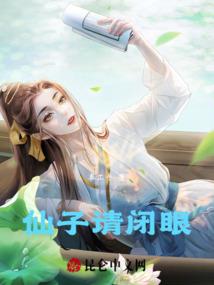 男生大悲咒长版