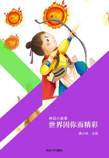 打印的佛经可以丢掉吗