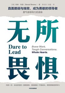 五台山舒胜旅游