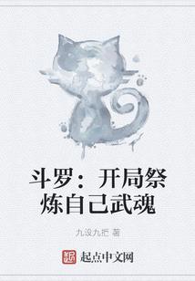 念大悲咒修行得道