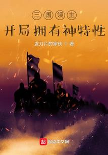 前生有佛法的缘分