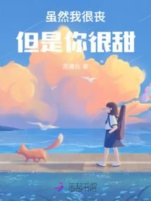 大悲咒之歌全集