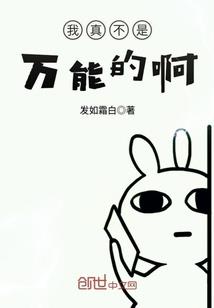菩萨之下歌曲