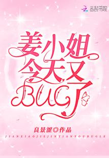 学佛的人对待蚂蚁