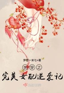 功德加一视频素材下载