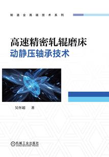 学佛必须学什么心态