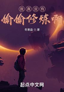 经常听佛经的女生