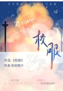 佛家心里咨询