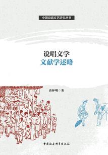 寺院结缘书画怎么写