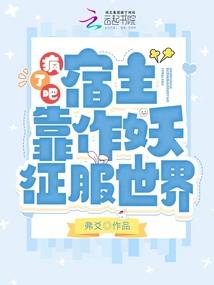 大觉寺北京出家人