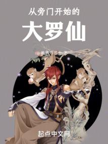 佛法说午饭时间
