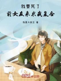 罗源县西来禅寺