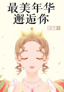 法师在法师塔上面吗